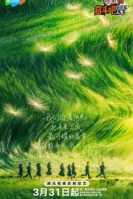 最近的2019中文字幕免费2018