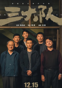最近的2019中文字幕免费2018