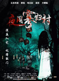 最近的2019中文字幕免费2018